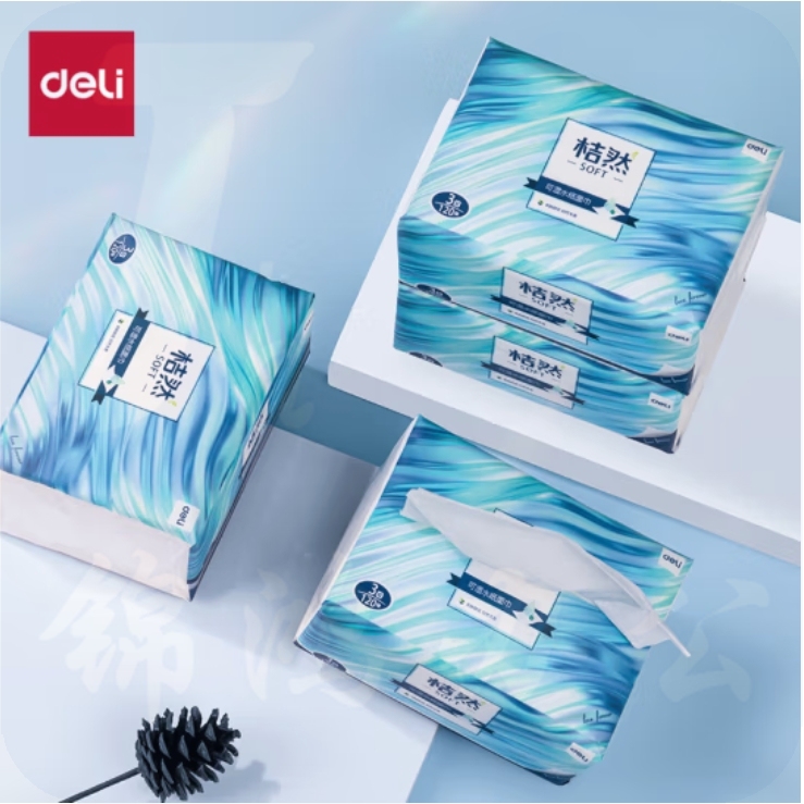 得力桔然soft系列 抽纸软抽3层120抽 面巾纸 MR3120-01(包)