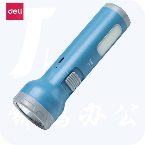 得力（deli）3662A led强光手电筒 直充电式远射 家用户外骑行应急灯 蓝色  货号：YC