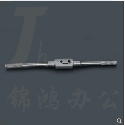 丝锥绞杠 攻丝绞手 （适用8MM-18MM）