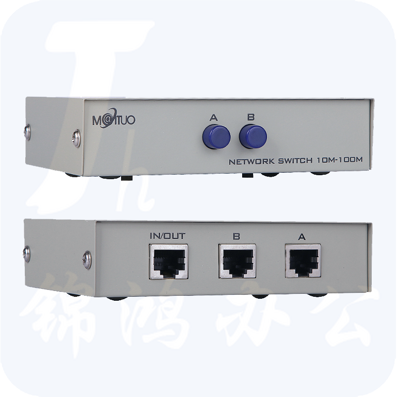 迈拓维矩MT-RJ45-2 网络切换器二进一出内外网线共享器免插拔2进1出