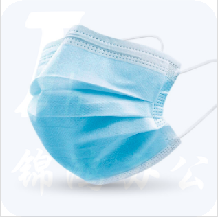 朝美 9527 一次性口罩 独立包装 50只/盒 灭菌级三层口罩