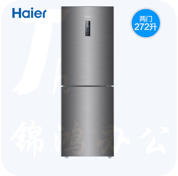 海尔 272升两门变频冰箱 BCD-272WDPD   货号：TXH
