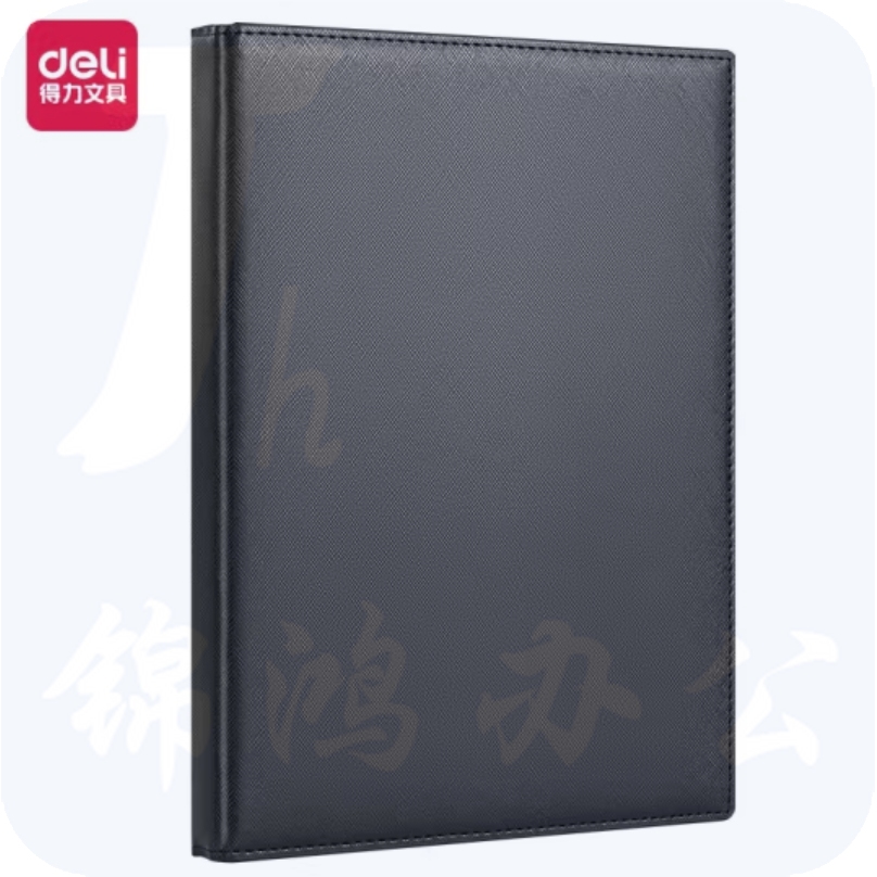得力(deli)16K/160张皮面本 高级记事本加厚皮面本 3326