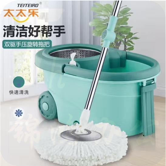 太太乐 旋转拖把拖布墩布带桶S888