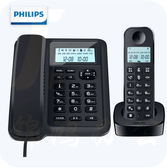 飞利浦 DCTG167 数字无绳电话机 无线座机 子母机  屏幕白色背光一拖一黑色