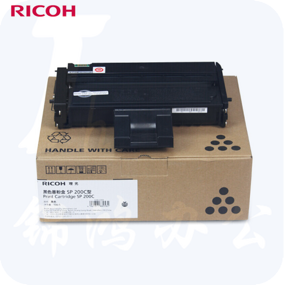理光SP 200C 一体式墨粉适用于（SP 200/201/202/210/212/221系列）