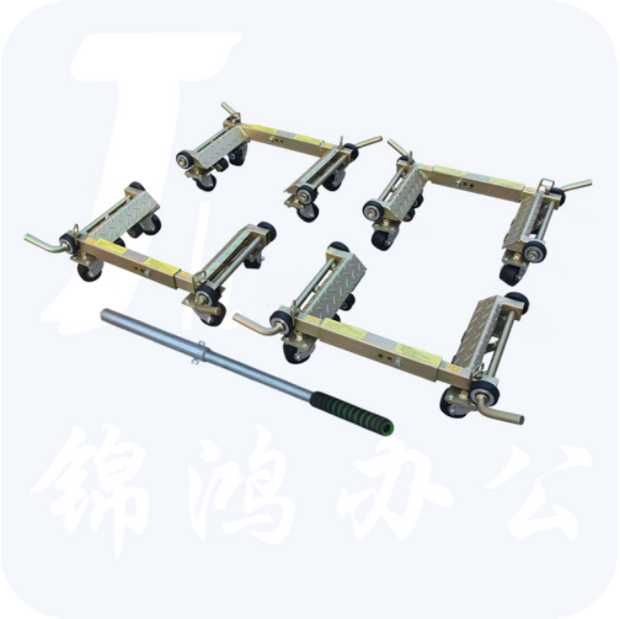 先锋 60*54*15cm4个/套 分体式汽车移动拖车架