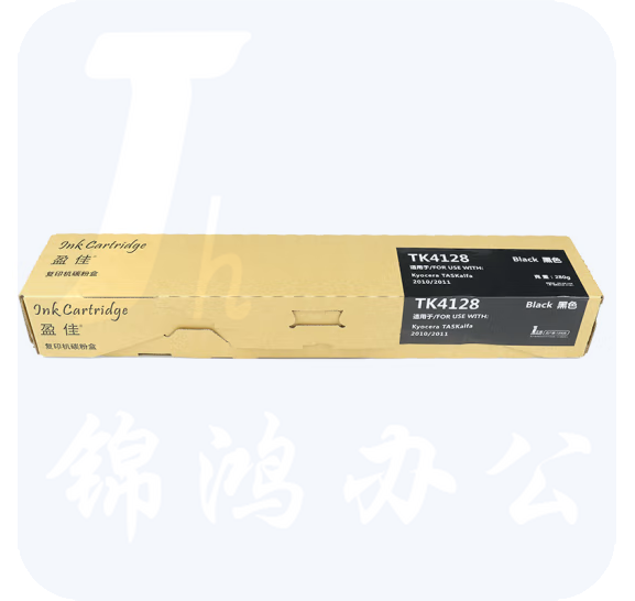 盈佳 TK-4128黑色粉盒适用京瓷 TASKalfa2010;2011复印机粉盒