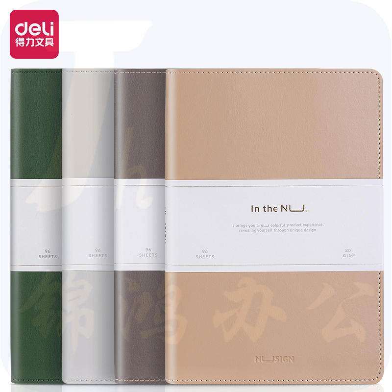 纽赛NS203皮面本A5日记本-96张笔记本A5记录本