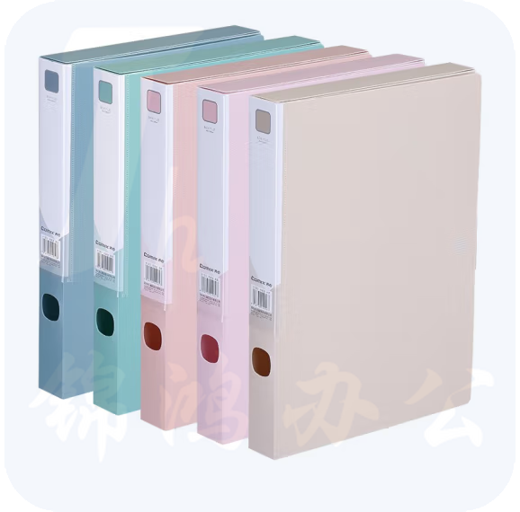 齐心   莫兰迪色A4   档案盒 党建资料盒  A1303   35mm  颜色备注