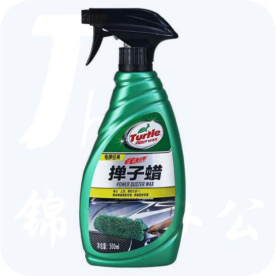 龟牌 G-2054 500ml掸子蜡汽车蜡货号：WY