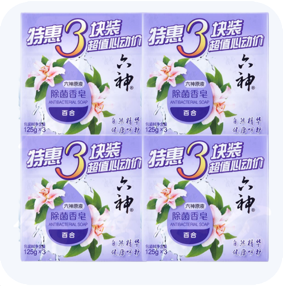 六神香皂  125g*12块 除菌香皂（颜色随机发货）