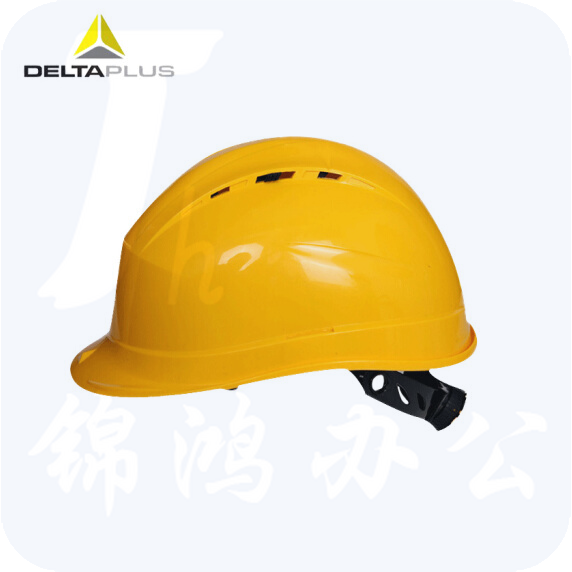 代尔塔 102009安全帽 工程建筑安全帽 PP材质有透气孔