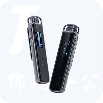 科大讯飞  智能录音笔H1 Pro听见转写助手32G专业高清降噪会议录音转文字翻译 讯飞智能录音笔