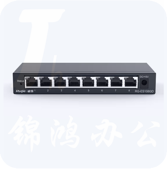 锐捷  8口千兆交换机 RG-ES108GD  交换器分流器  货号：JC