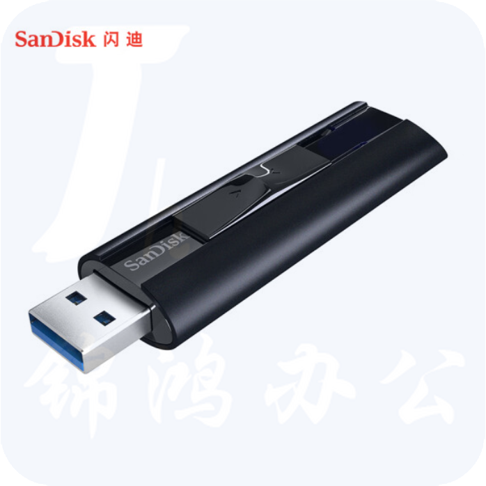 闪迪256GB USB3.1 U盘 CZ880超极速 黑色 读速420MB/s 写380MB/s