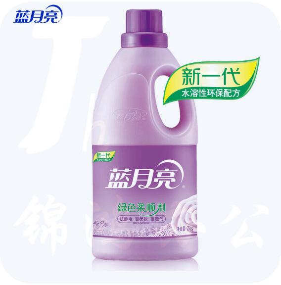 蓝月亮 柔顺剂衣物护理剂 防静电 持久留香  2kg/瓶（薰衣草香）