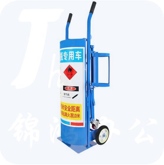 氧气搬运手推车 货号：LJ