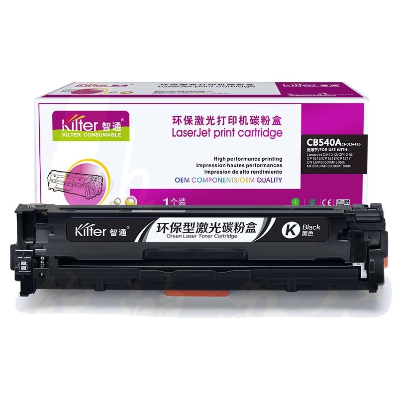 智通ZT CB540A/316/416黑鼓(带芯片)  适用HP CP1215 1515N 1518NI CM1312NFI CM1312MFP 佳能 5050 8050