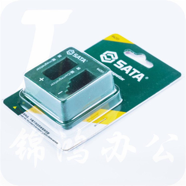 世达（SATA）	充磁及退磁器	64201