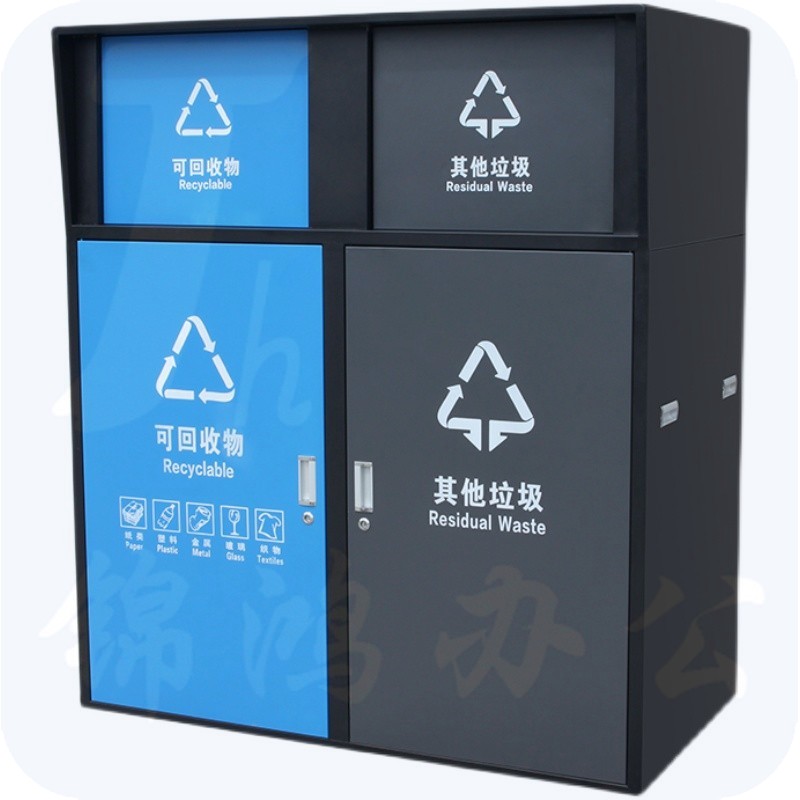 推盖大型垃圾桶 480L（配240升塑料垃圾桶）