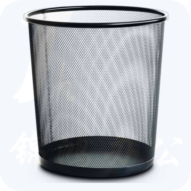 得力 9190 圆形纸篓266x218x280mm金属丝网喷塑工艺