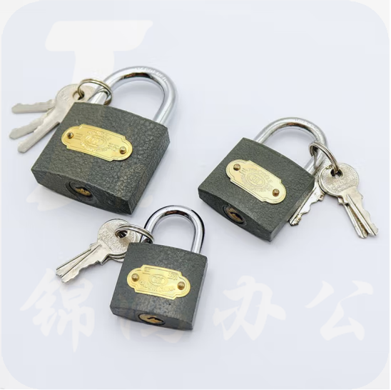 通开锁互开锁钥匙 通开32mm钥匙1把  仅钥匙不含锁 货号：YC