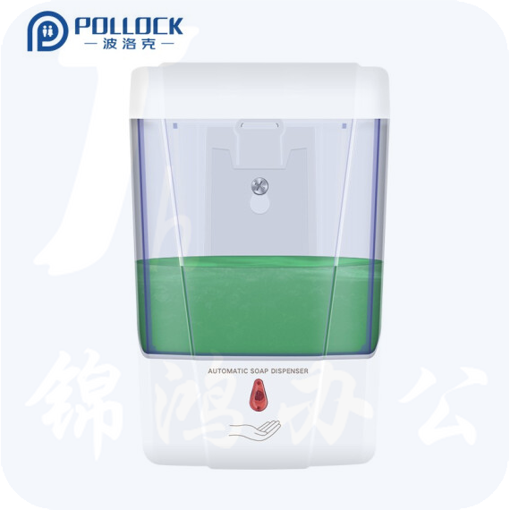 波洛克（Pollock）BLK-7388E 全自动感应皂液器 壁挂式自动洗手机皂液盒