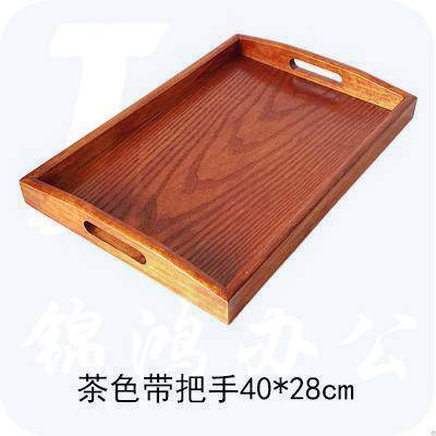 实木烤全羊 托盘长方形托盘 40*28cm