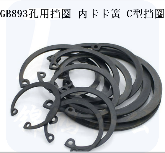 巨联（JULIAN）20MM孔用挡圈