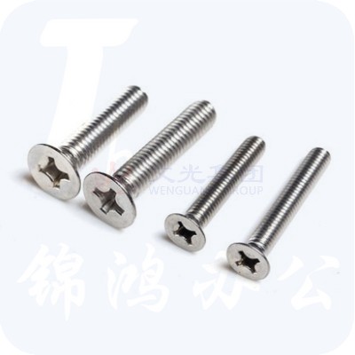 火豹 8*80 机螺丝 百个/包