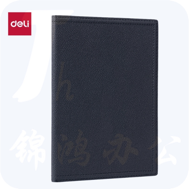 得力（deli）25K 80张商务皮面本记录本会议记事本205*141mm  BP155（黑色）