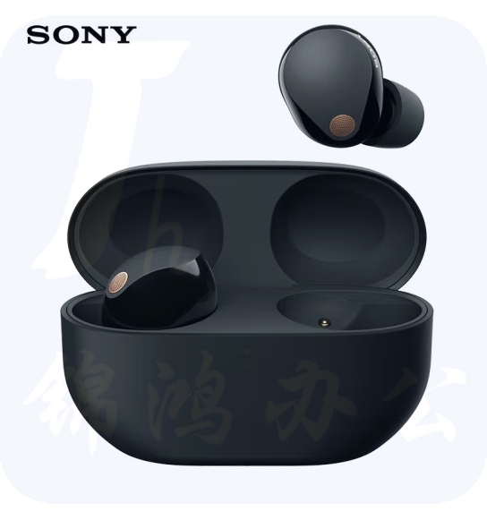 索尼（SONY）WF-1000XM5 真无线蓝牙降噪耳机 新一代降噪豆 智能AI 蓝牙5.3 黑色