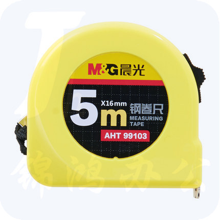 晨光5米钢卷尺 外壳尺测量工具卷尺AHT99103