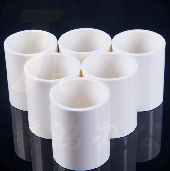 PVC直通直接 管箍  20mm  25mm  货号：JC