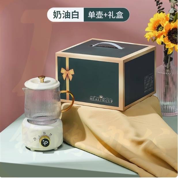 养生壶电热杯便携花茶壶恒温电热水壶360W 0.6L 奶油白（单壶+礼盒）