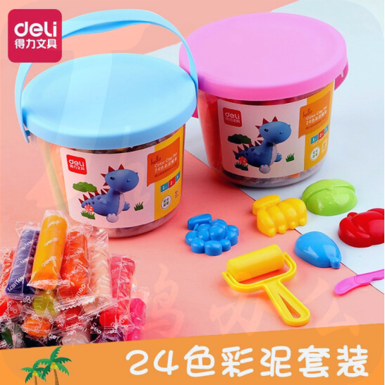 得力(deli)不粘手 彩泥 小学生大号橡皮泥 学生/儿童美术用品 内含工具 24色套装 粉色 7031