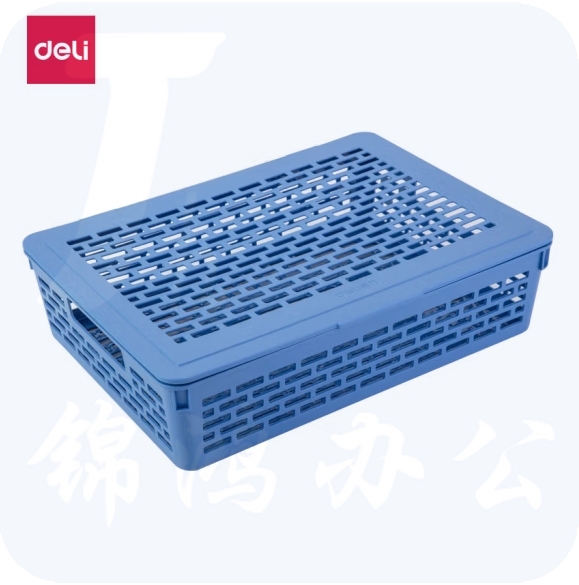 得力 923 公文篮文件筐文件栏340*253* 88mm