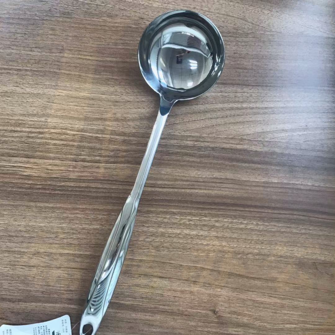 巨联（JULIAN）不锈钢餐勺菜勺   打饭 炒菜勺  大汤勺  分菜勺