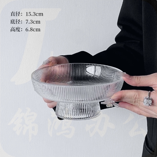 竖纹高脚玻璃水果盘  零食糖果摆放盘  小号   货号：JC