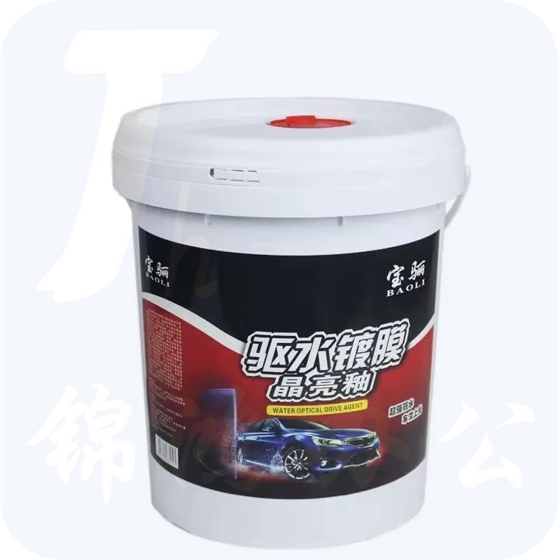 洗车水蜡 驱水剂 镀膜剂    货号：JC