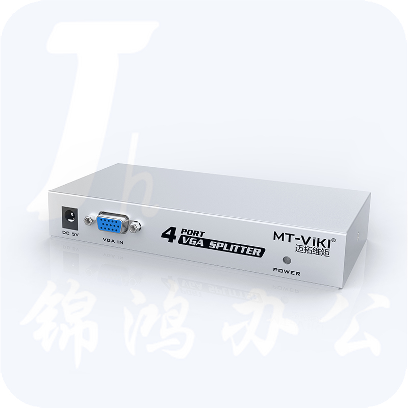 迈拓维矩MT-1504K vga分配器一分四分频器一进四出高清vga分屏器1分4