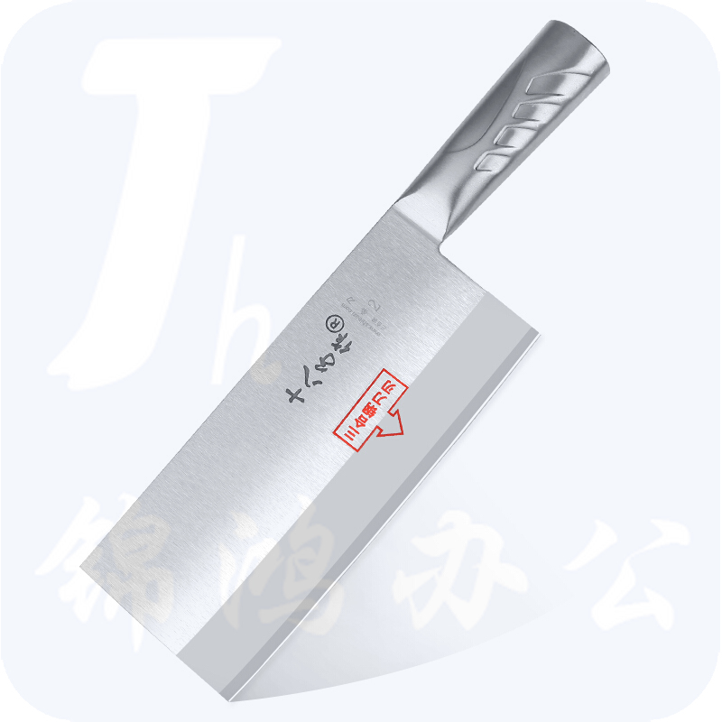 十八子作	菜刀	TP03-2 名厨桑刀2# 三合钢 刃长约20.5cm