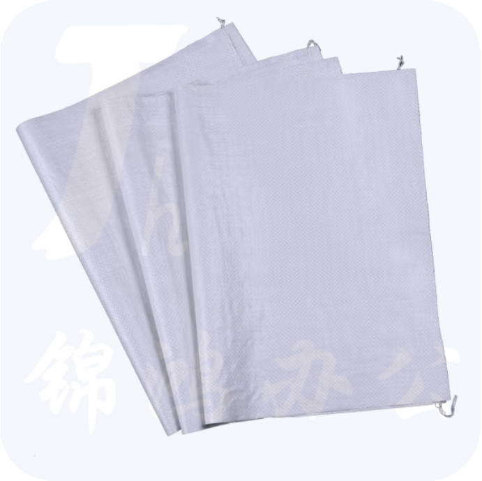 白色编织袋 蛇皮袋  尺寸约；70*110cm