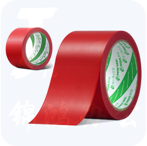 巨联 红色地毯拼接胶带布基胶带48mm*10m