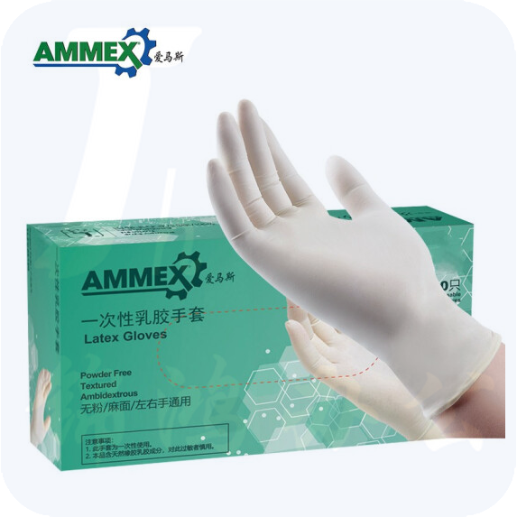 爱马斯 TLFC42100 一次性乳胶手套加厚橡胶清洁检查手套100只/盒小码