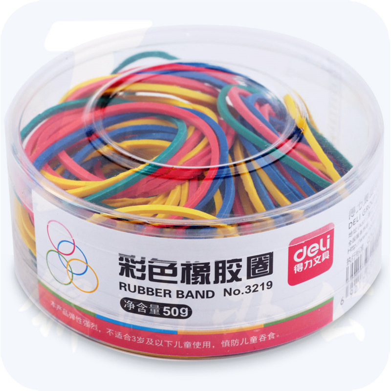 得力 3129  彩色橡胶圈 橡皮筋 乳胶圈皮筋50g/筒
