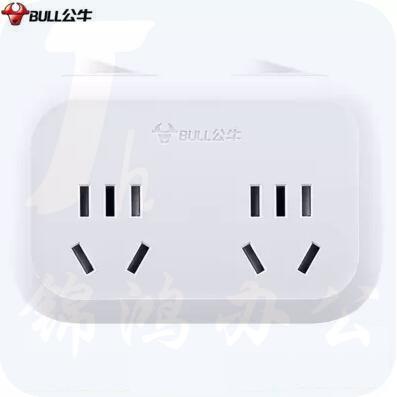 公牛（BULL)GN-9323 /转换插头/插座/转换器/一转二独立开关/10A250V