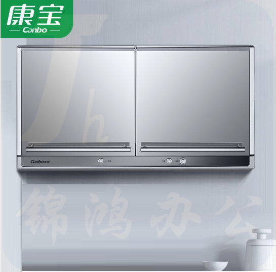 康宝（Canbo）家用小型消毒柜  紫外线高温三重消毒 挂墙式柜 ZTP70E-4A（50L） 货号：YC