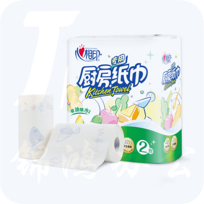 心相印 吸油纸厨房纸 厨房用纸 75节*2卷 厨房纸巾